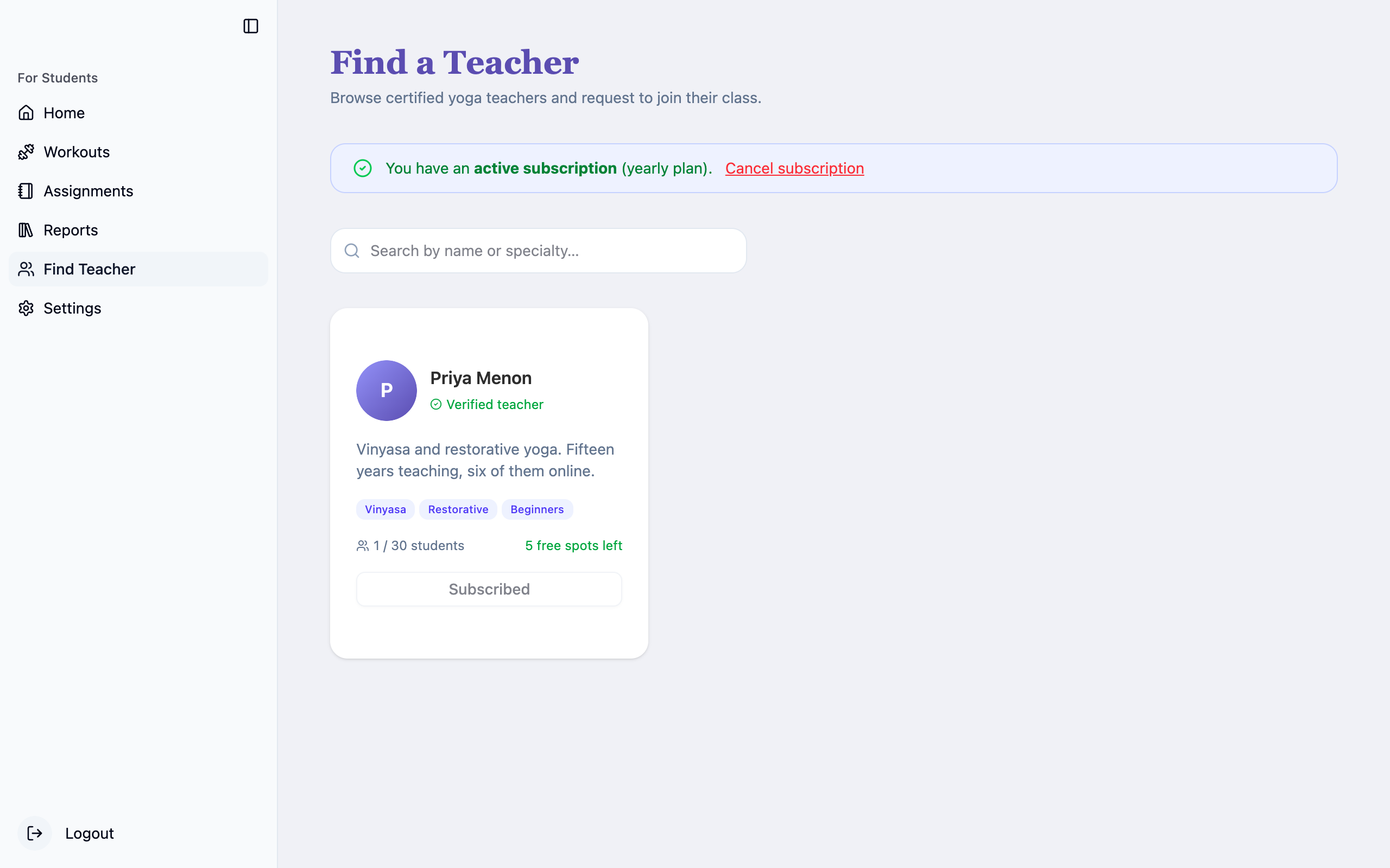 The MYOGAI teacher directory